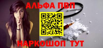 стаф Заводоуковск
