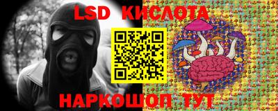 кокс Жуковский