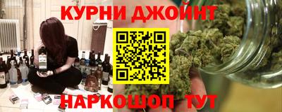 гидра Заволжье