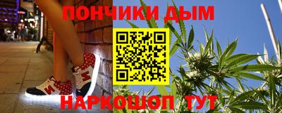 стаф Заводоуковск