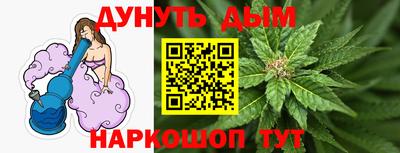 стаф Заводоуковск