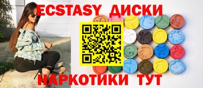 кокс Жуковский