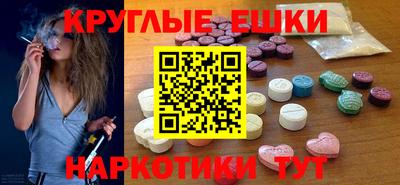 гидра Заволжье