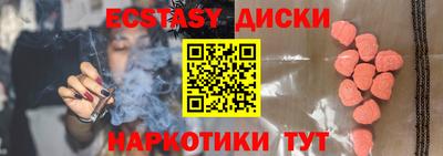 кокс Жуковский