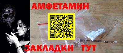 кокс Жуковский