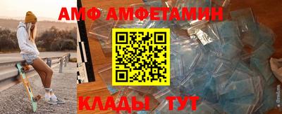 гидра Заволжье