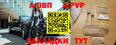 кокс Жуковский