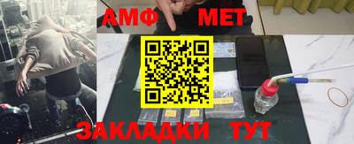 кокс Жуковский