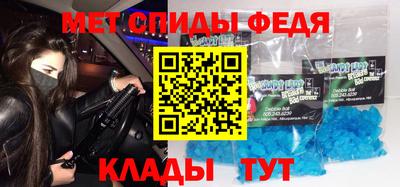 кокс Жуковский