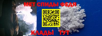 кокс Жуковский