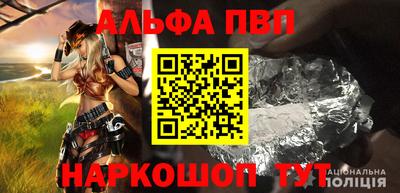кокс Жуковский