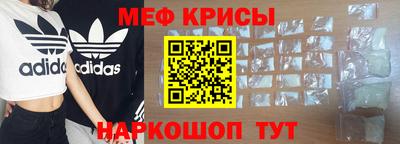 кокс Жуковский