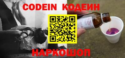 стаф Заводоуковск