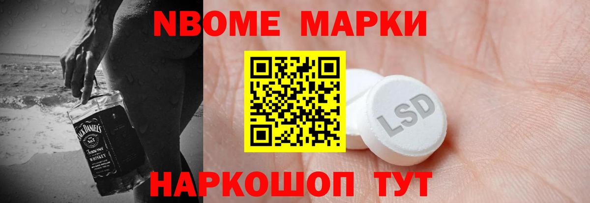 LSD-25 экстази кислота Гай